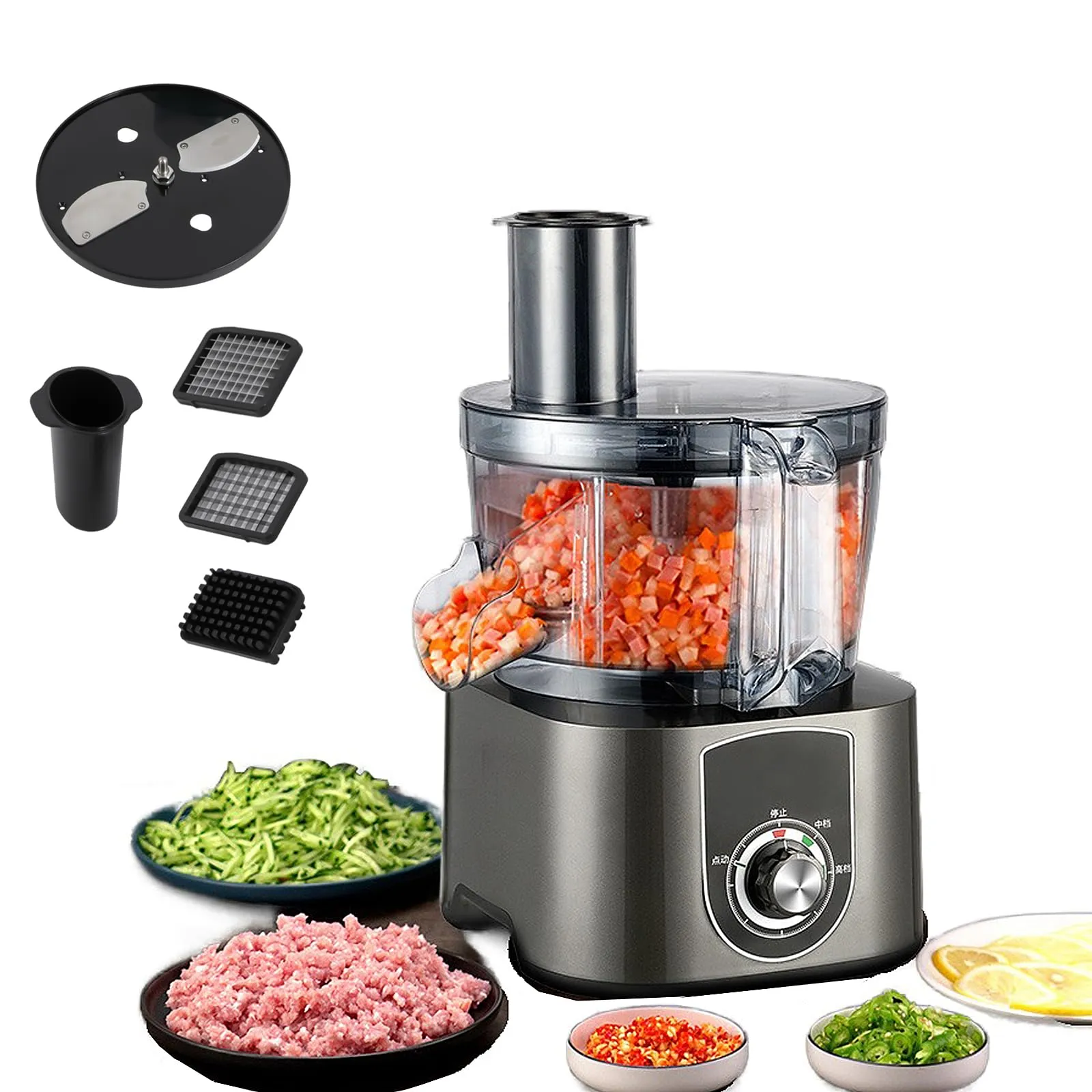 Food Processor Electric Vegetable Chopper 600W 3-in-1 Blender Slicer Shredder Meat Grinder